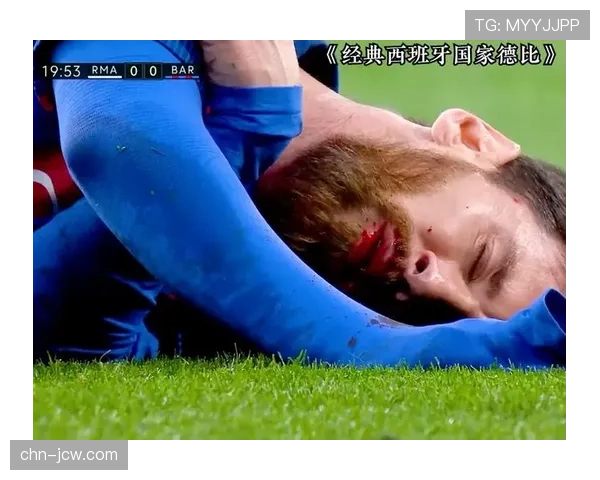 国家德比经典瞬间：这两位球员你能认出是谁吗？
