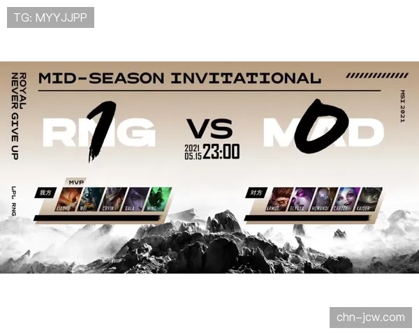 为体育赛事执行团队量身打造专属荣誉体系方案