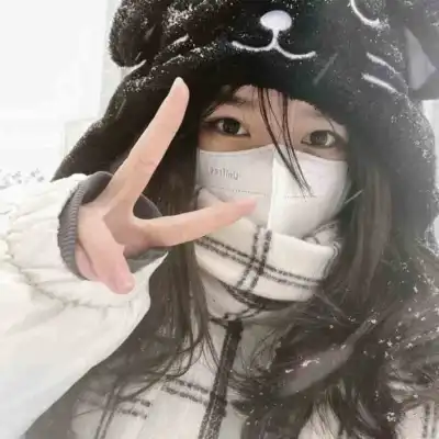 卞清岚